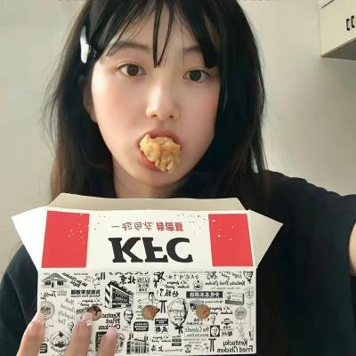 黑道中人